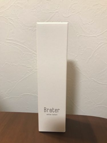 男性用化粧水【Braterブレイター】はプレゼントにおすすめの商品だった